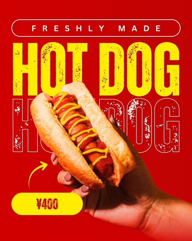 スープに浸して2度うまホットドッグ