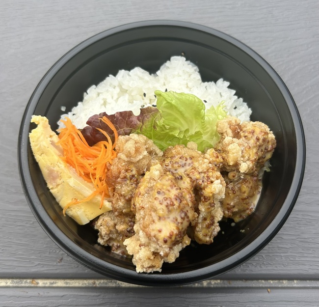 ハニーマスタードチキン弁当