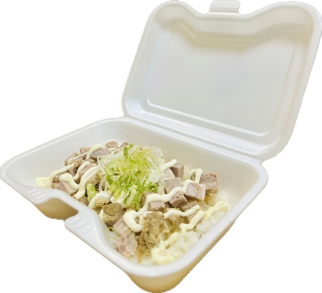 ころころチャーシュー丼