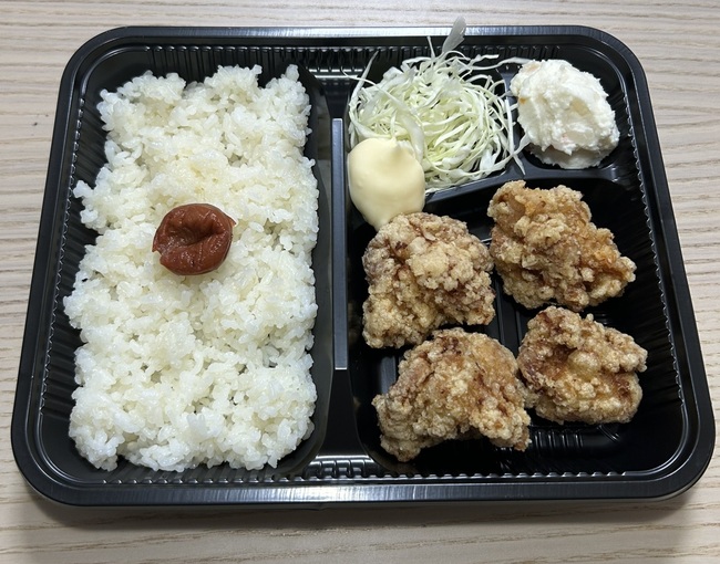 からあげ弁当(4個入り)
