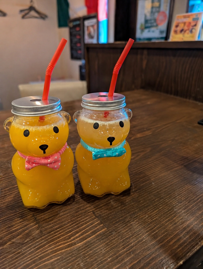 クマボトルドリンク