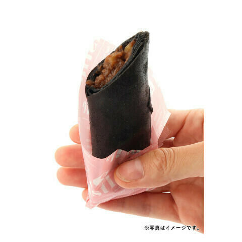 チョコバナナロールパイ