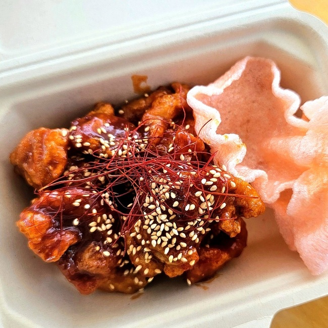 ヤンニョムチキン 