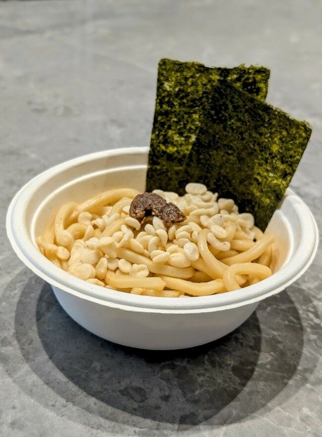 チャーシュータレうどん