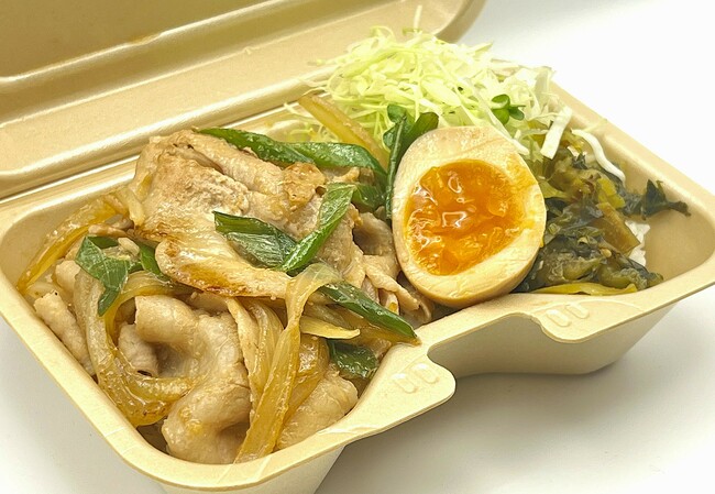 スタミナ豚丼
