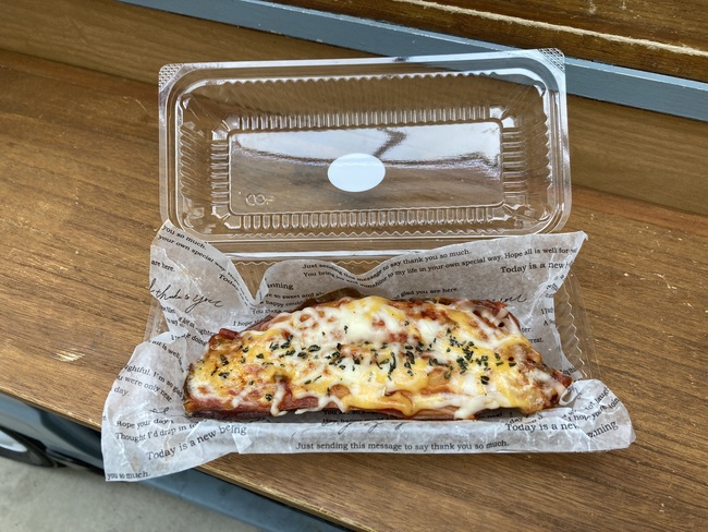 焼き芋マルゲリータ
