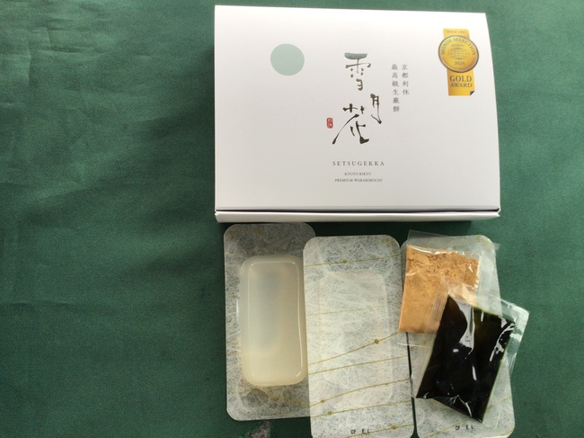 京都利休生わらび餅　雪月花