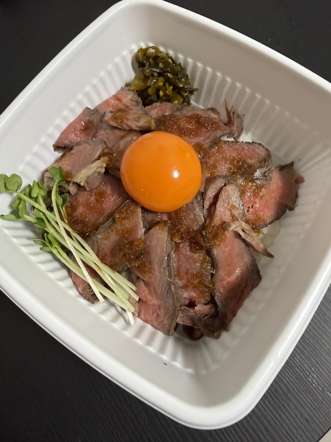 ローストビーフ丼