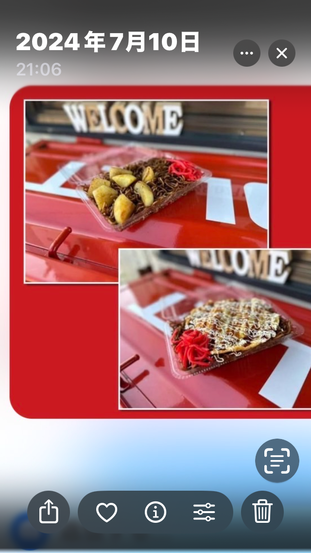 ポテト入り、オムソバ、イタリアン