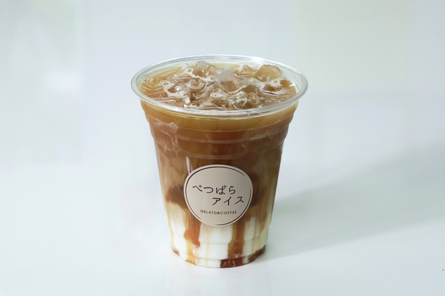 キャラメルマキアート（ICE）