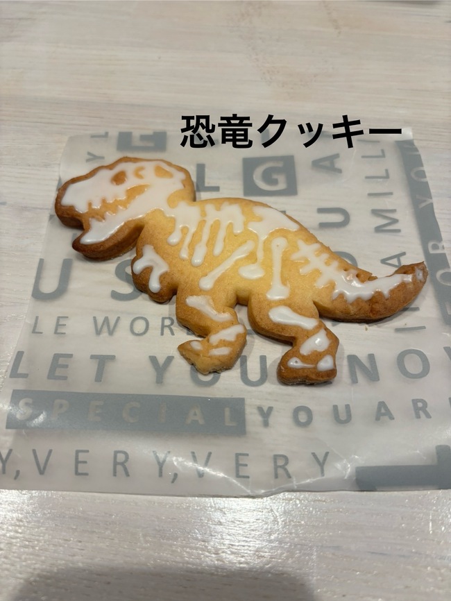 クッキー