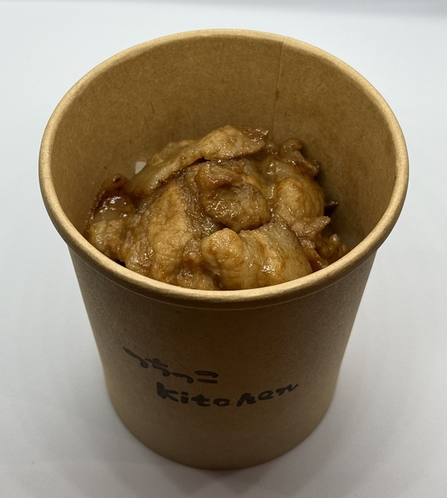 焼肉カップごはん（豚肉）