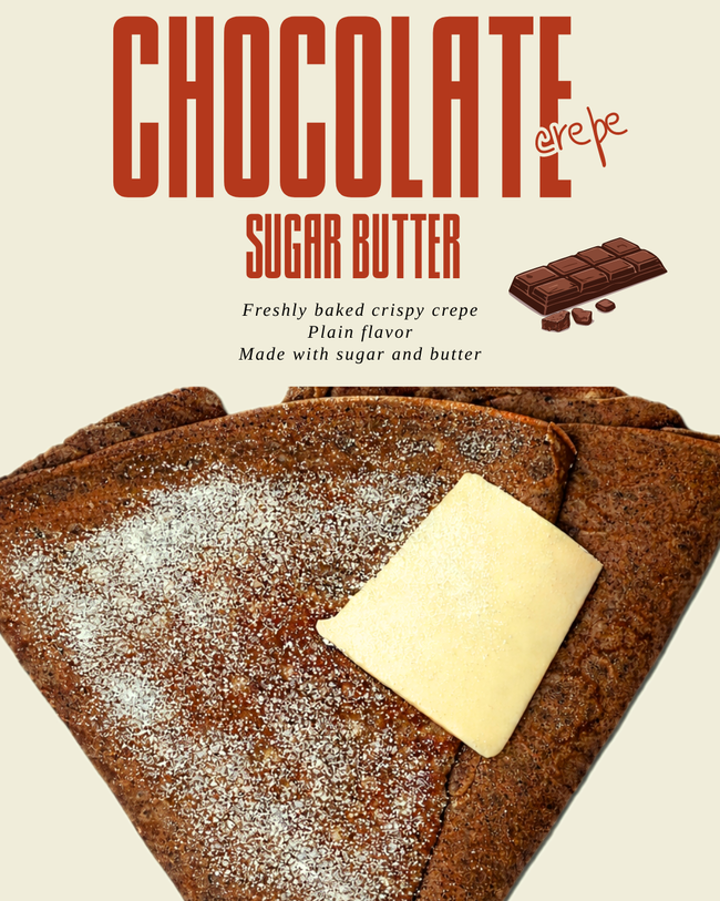 バターシューガー　チョコ