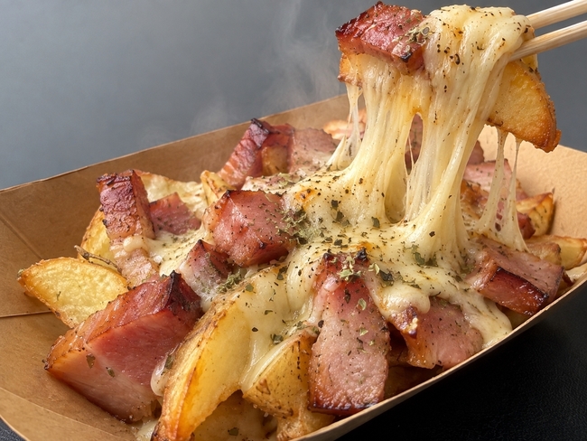 ベーコンポテトチーズ