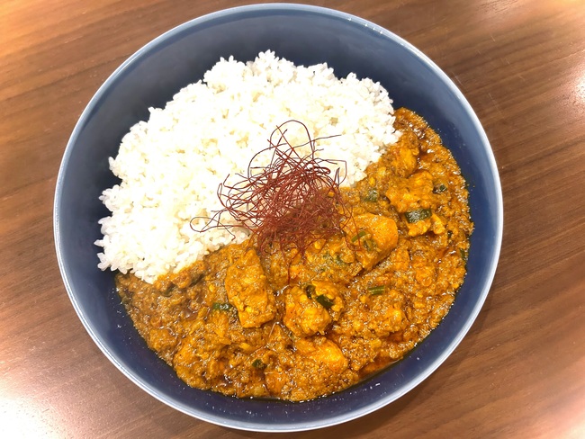 スパイシーチキンカリー