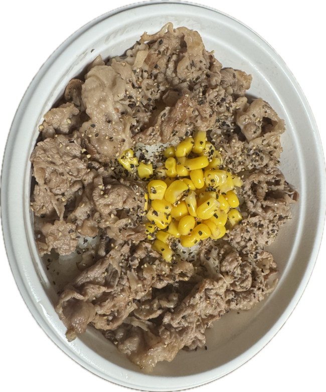 ペッパービーフ丼