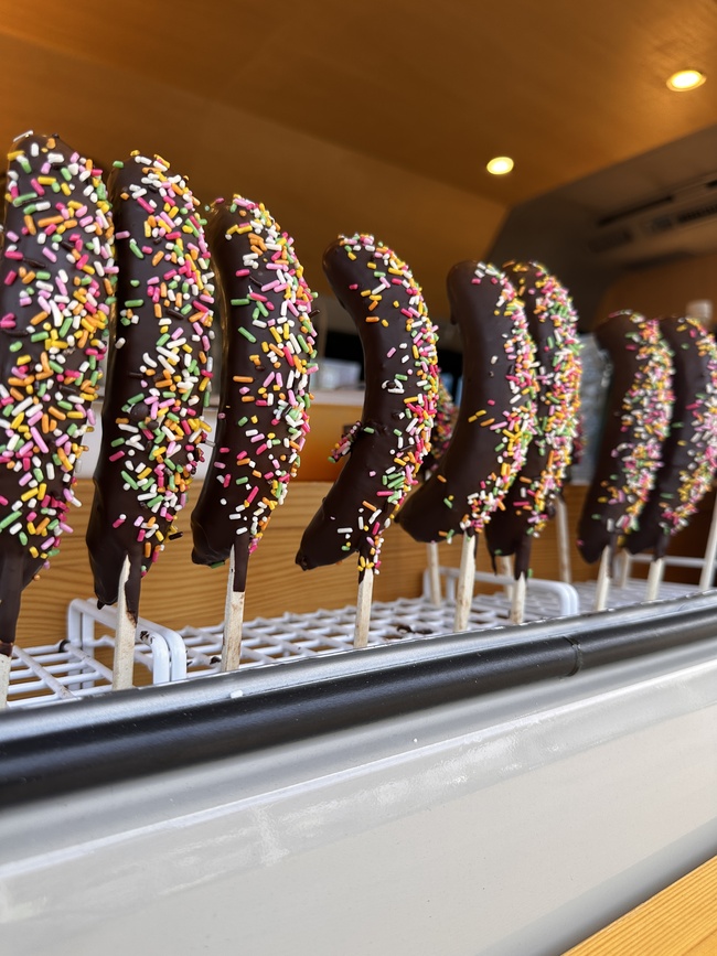 チョコバナナ（冬季限定）