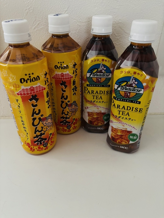 ICE さんぴん茶、パラダイスティー