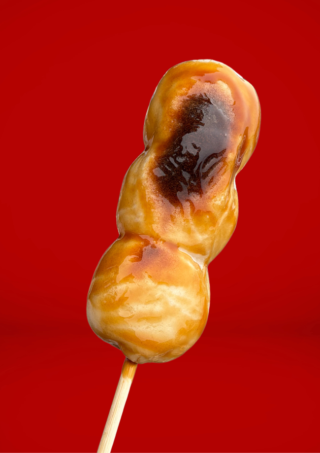 しょうゆ　炭火焼き大玉だんご