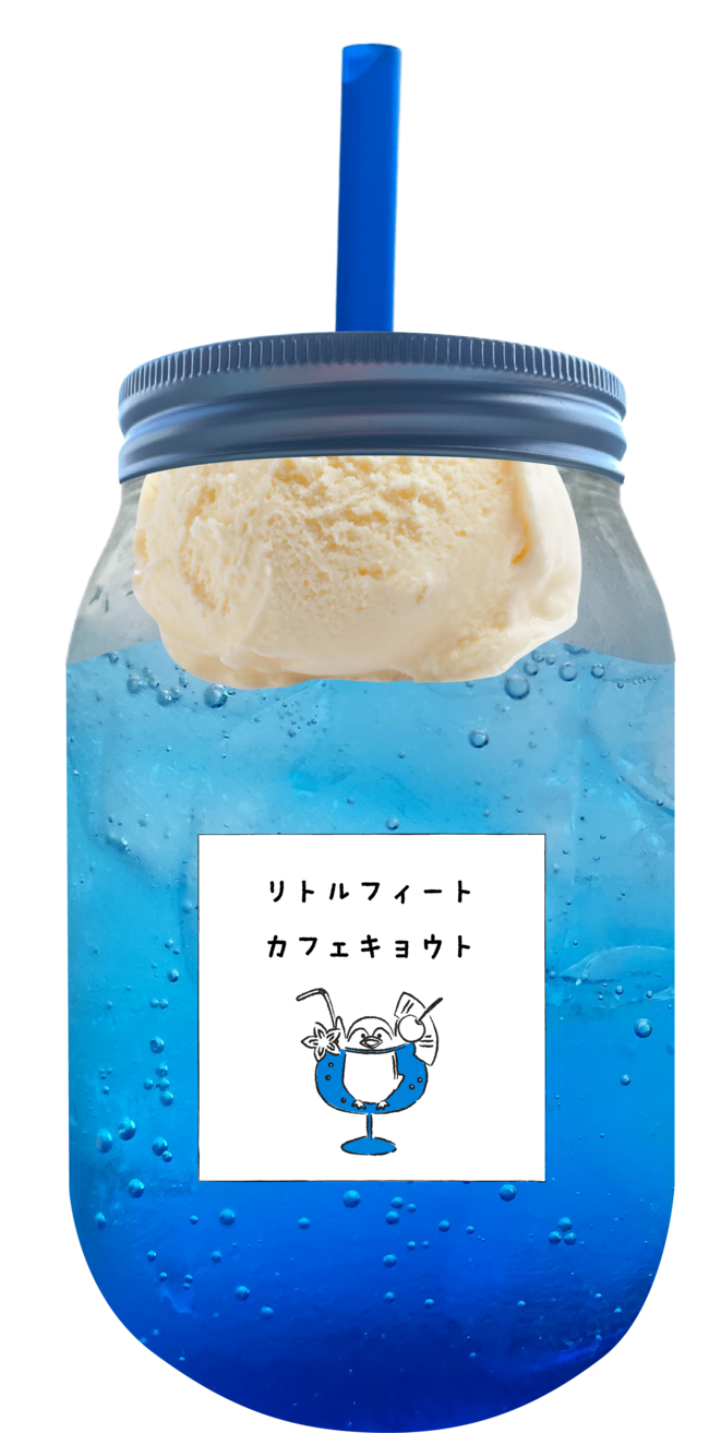 ラムネのクラフトソーダ