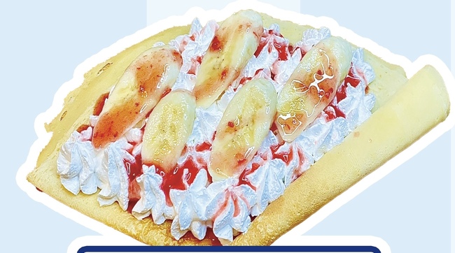 バナナストロベリークリーム(買取)