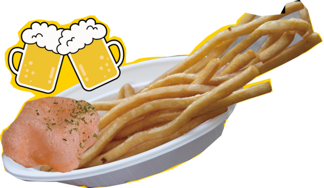 アメリカンロングポテト