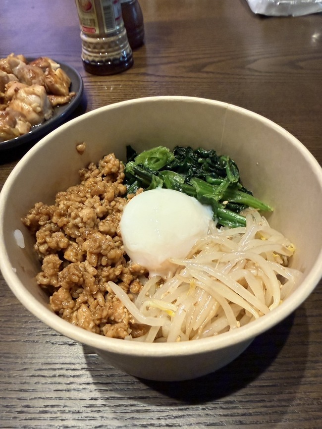 鶏ひき肉ヘルシービビンバ