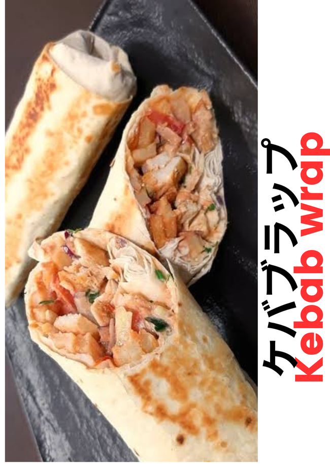 Kebab wrap 