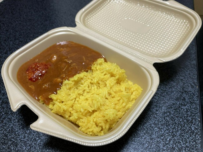 アフリカンカレーライス