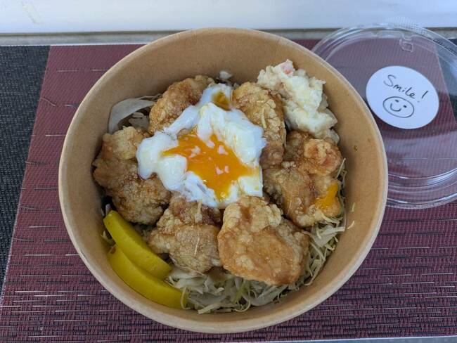 甘辛竜田揚丼