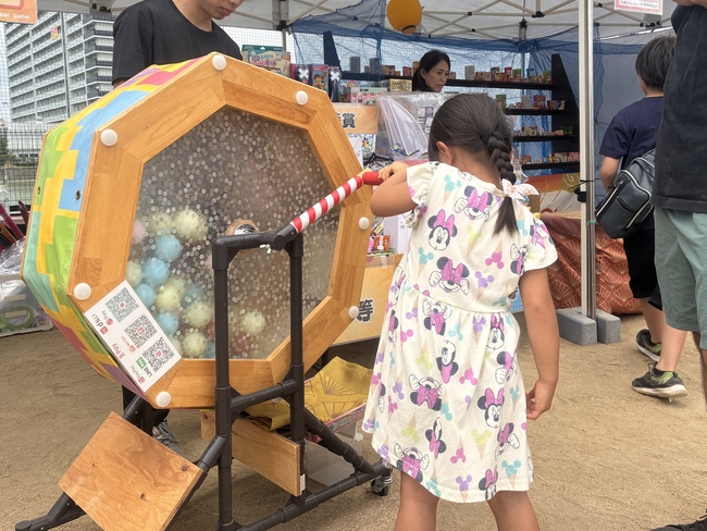 BIGガラガラくじ