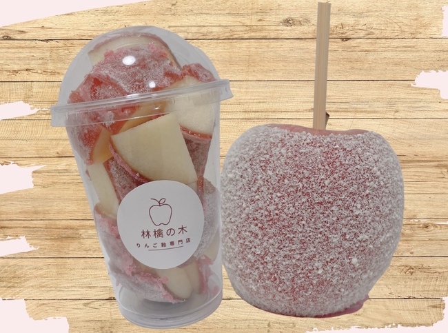 ホワイトチョコ