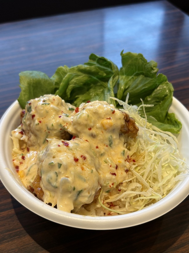 チキン南蛮丼