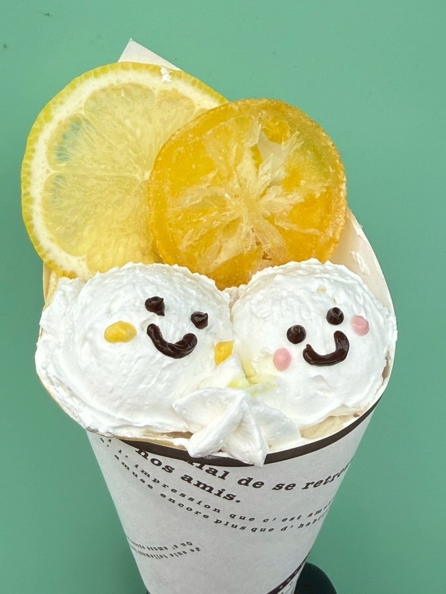 ハニーレモン