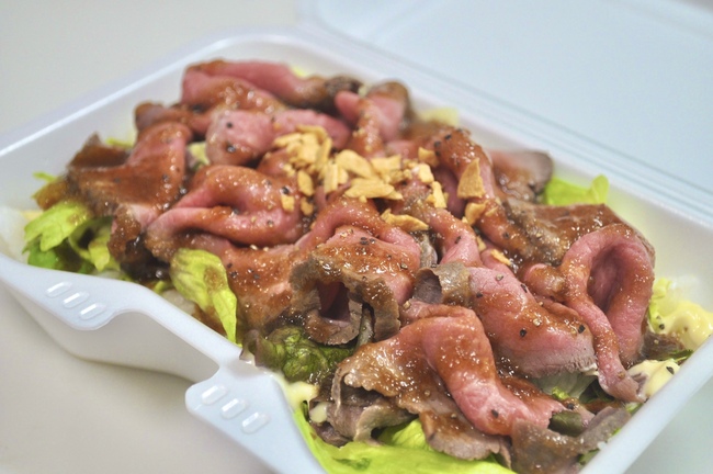 ローストビーフ丼