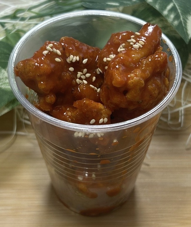 ヤンニョムチキン(5個入り)