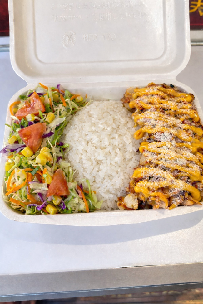 チーズケバブ弁当