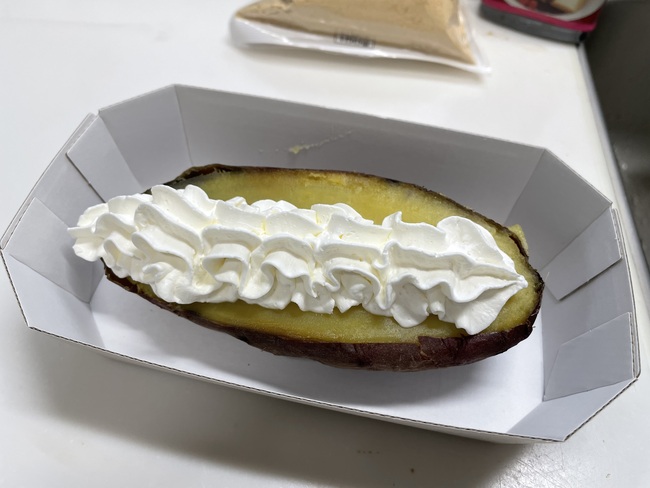 焼き芋ホイップハーフ