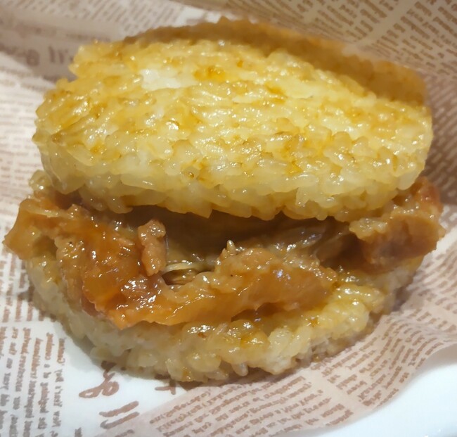 牛カルビライスバーガー