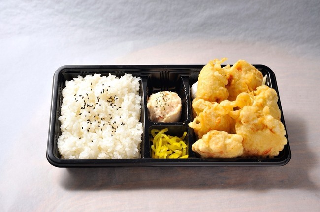 とり天弁当(かぼすポン酢付き) 小