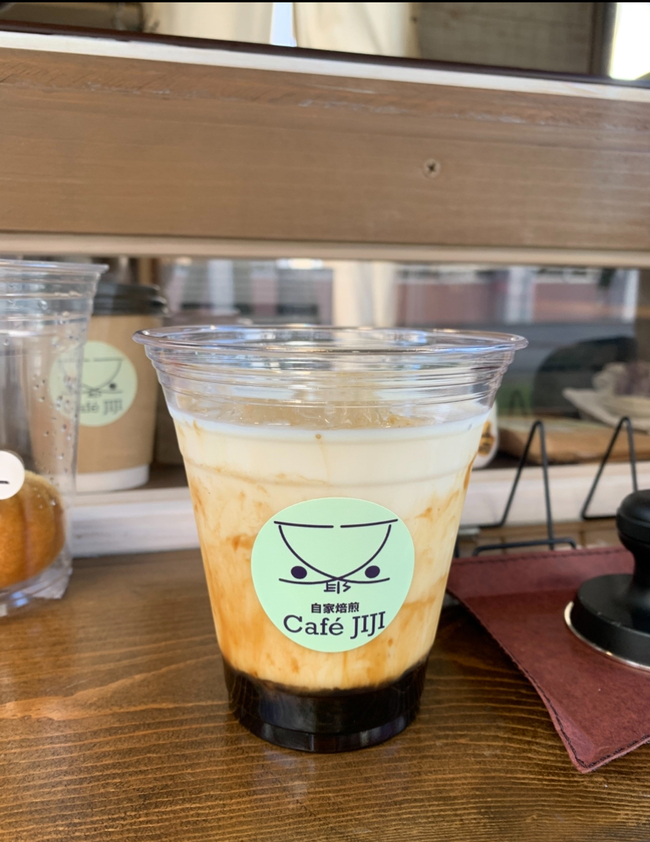 黒糖生タピオカミルク