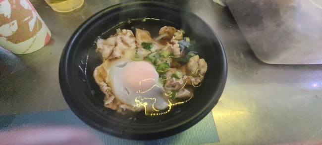 肉吸い　玉子入り