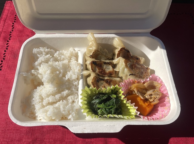 餃子大葉(青じそ)入り弁当
