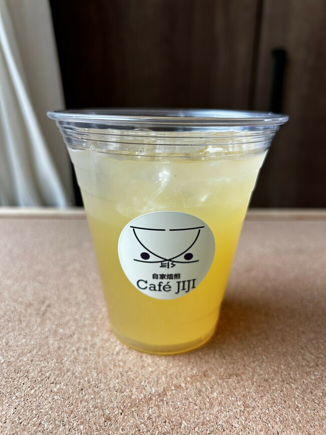 シークヮーサー