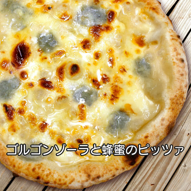 ゴルゴンゾーラと蜂蜜