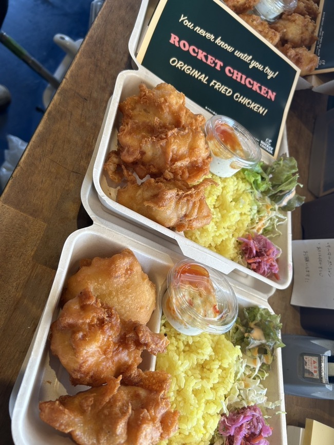 BENTO-BOX2P（チキン2P、ターメリックライス、サラダ、タルタルソース付）