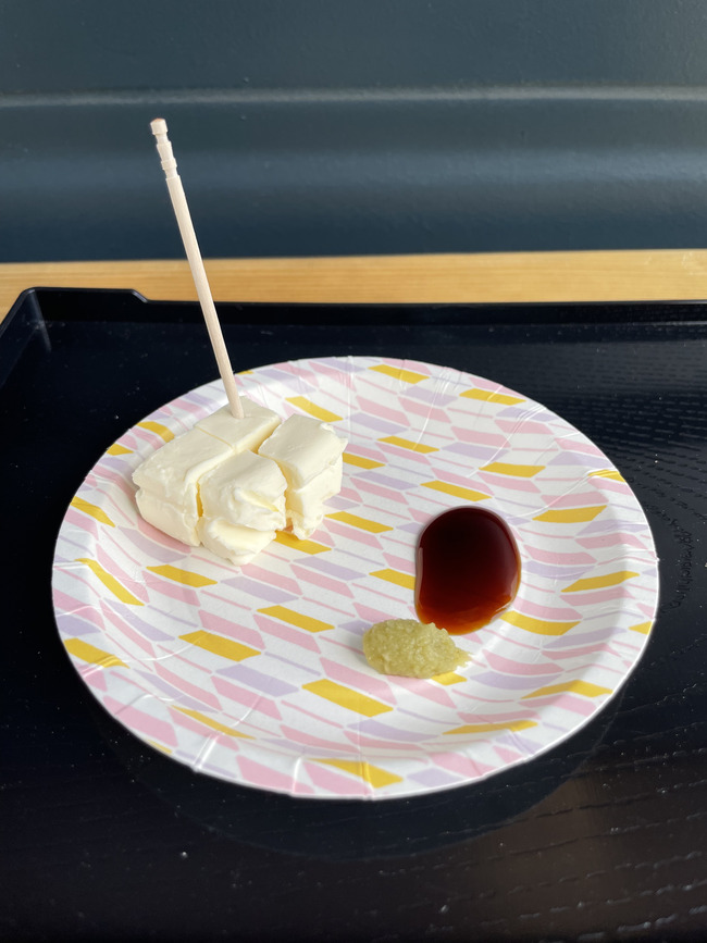 酒粕クリームチーズ