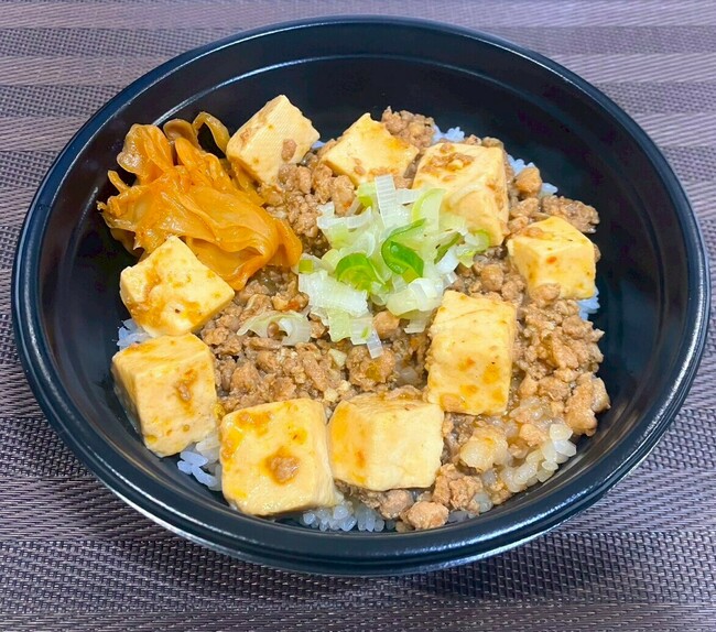 花椒香る　和麻婆丼