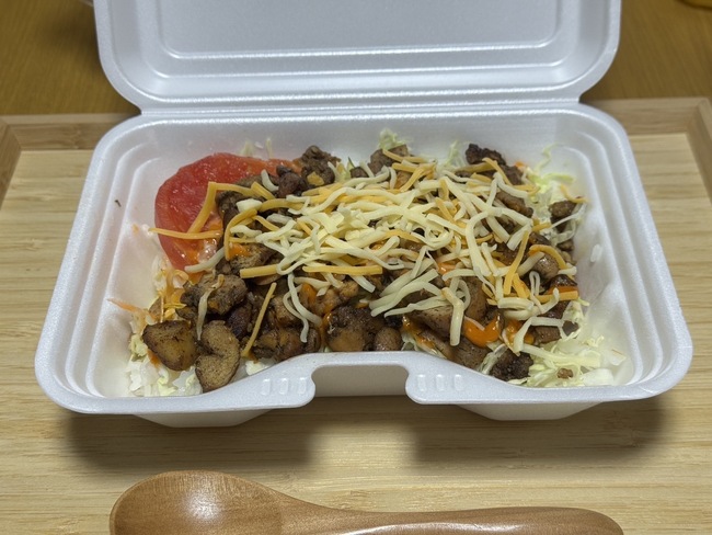 ケバブ丼・チーズトッピング