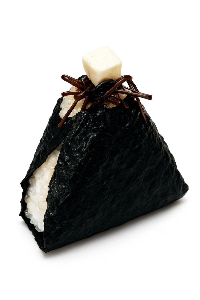 おにぎり（しそ昆布チーズ）